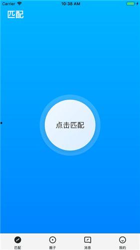 92抖音破解版无限看,无限观看，畅享短视频盛宴